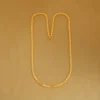 Contemporary Gold IPL Chain For Men